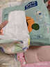爽然屁屁好朋友超薄干爽纸尿裤XL104片 透气大吸量尿不湿 实拍图