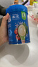 嘉宝（GERBER）混合蔬菜营养谷物高铁米粉宝宝辅食米糊250g 6月龄+100%真验厂 实拍图