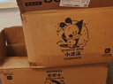 巴布豆（BOBDOG）小波浪拉拉裤XXXXL码54片(18KG以上)尿不湿【品牌直供 安心品质】 实拍图