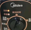 美的（Midea）电压力锅高压锅4L家用多功能不粘内胆 开盖火锅 MY-12CH402A 实拍图