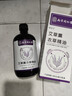 同仁堂艾草薰衣草精油按摩开背推拿刮痧油拔罐spa全身通经络精油500ml 实拍图