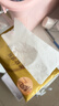 清风（APP）【李昀锐同款】抽纸 丝柔4层90抽*20包S码 卫生纸巾 新老包装交替 实拍图