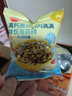 秋田满满海苔碎拌饭碎肉松紫菜无添加补即食钙铁享36个月婴儿童宝宝零食铺 尝鲜装海苔碎9.5g*1 实拍图