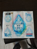洁柔手帕纸 Lotion保湿因子加厚4层6片*18包纸巾小包 母婴可用超mini 实拍图