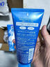 资生堂洗颜专科洗面奶男绵润泡沫蚕丝洁面乳按压保湿深层清洁毛孔女 【清爽滋润】蓝色120g+粉色洗面奶120g 实拍图