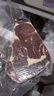 绿鲜印象（LVYEYINXIANG）正关进口俄罗斯 原切纯干谷饲眼肉牛排 生鲜牛肉健身食材 新鲜眼肉牛排 1600克 实拍图