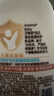 艾惟诺（Aveeno）艾维诺润肤乳露婴儿童身体乳保湿补水滋润干痒宝宝儿童面霜354g*2 实拍图