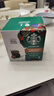 星巴克（Starbucks）胶囊咖啡特选综合8.5g*12颗 中烘美式黑咖啡 适用多趣酷思咖啡机 实拍图
