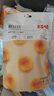百草味椰丝球600g 椰蓉代早餐面包糕点甜点休闲 椰丝球120g*5 实拍图