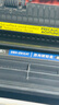 得力（deli）2612A硒鼓易加粉 12A硒鼓 适用惠普HP1020plus 1010 M1005 3050  M1319f 佳能2900 3000 黑色1支 实拍图