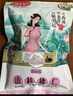 姚生记奶油味临安山核桃仁108g 香脆免剥壳休闲零食 每日坚果炒货干果仁 实拍图