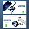 ZNNCO 【3C认证可上飞机】充电宝20000毫安时小巧便携自带线迷你快充大容量移动电源随身适用于苹果小米 快充版【五出三入丨四线可上飞机】2万毫安时丨黑 实拍图