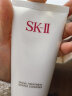 SK-II 洗面奶女护肤温和洁面sk2洗面奶skll氨基酸洁面乳 舒透护肤洁面霜 120g 实拍图