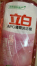 立白APG洗洁精1.38kg*3瓶天然薄荷清香食品可用高效去油除味 实拍图