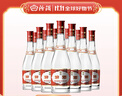 汾酒 红盖玻汾 清香型白酒 42度 475mL*12瓶 整箱装 实拍图