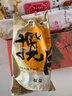 知味观月饼 椒盐馅 苏式酥皮 中秋礼品传统散装 中华老字号杭州特产180g 实拍图