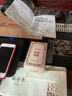 盛安长泾阳茯茶传承1368黑茶金花茯砖茶叶陕西西安特产  糯香味200g 实拍图
