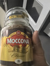 摩可纳（Moccona）经典8号冻干速溶黑咖啡200g*2瓶装 深度烘焙进口拿铁美式0脂0糖 实拍图