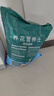 德沃多肥料养花专用营养土15L园艺盆栽种植花土牡丹栀子花蝴蝶兰有机椰糠土 实拍图