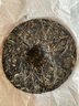 福海茶厂 2020年打洛高杆150g饼茶云南西双版纳勐海普洱生茶 150g 实拍图