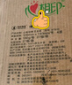 心相印卷纸 心柔有芯 4层180g*27卷卫生纸巾大克重 卷筒纸 整箱 实拍图