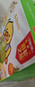 蒙牛真果粒柠檬蜜柚味风味饮料240g*10盒  小黄鸭IP定制送礼盒装 实拍图