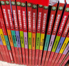 【新华书店】冒险岛数学奇遇记1-70全集轻松趣味数学漫画故事书益智小学生一二三四五六年级数学知识点课外教辅导儿童绘本 【全套70册】一次买齐 实拍图