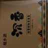 天然沉香精油手工皂沉香伴手礼洗脸洁面沐浴香皂除螨控油清洁保湿 茶色 1盒装+一个肥皂盒 实拍图