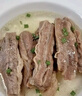 元牧希澳洲原切牛肋条 净重2斤 牛肋排烧烤肉食材原切谷饲鲜牛肉生鲜 实拍图