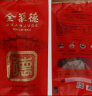 全聚德烤鸭北京烤鸭切片鸭饼酱套装1380g北京特产年货礼品团购福利熟食 原味烤鸭礼盒装1380g 实拍图