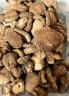 北大荒绿野东北香菇家庭装300g（150g*2袋）肉厚无根 炖汤煲汤火锅食材  实拍图