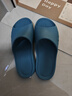 科柔科柔专业防滑拖鞋浴室轻薄无味洗澡透气男女家居鞋 实拍图