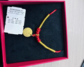 潮宏基 十二生肖龙蛇年黄金吊坠女足金挂坠女本命年生日礼物 计价U 蛇宝宝 2.05g（不含项链） 实拍图