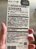 卡姿兰（Carslan）彩色润唇膏有色口红唇膏保湿滋润补水舒缓#08玛瑙山茶3g 生日礼物 实拍图