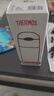 膳魔师（THERMOS）400ml保温杯吸管杯不锈钢男女士保冷水杯子TCMI-400S WH 实拍图