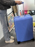 RIMOWA日默瓦Essential30寸拉杆箱旅行行李箱 海洋蓝 30寸【需托运，适合8-12天长途旅行】 晒单实拍图