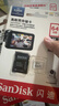 闪迪（SanDisk）64GB TF（MicroSD）4K内存卡 行车记录仪 监控摄像头专用 5,000小时录制 重复读写高耐用存储卡 实拍图