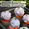 良德源黑虎虾滑青虾滑95%含量火锅食材涮锅丸子丸料早餐捞汁关东煮空炸 青虾滑150g*1包 实拍图