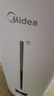 美的（Midea）加湿器空气净化器一体鼻炎家用卧室超大雾量取暖补水静音除菌小型工业喷雾雾化器礼物国家补贴3VWL 实拍图