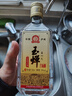 玉蝉老酒玉蝉酒浓香型白酒经典纯固态发酵口粮酒 39度 500mL 1瓶 玉蝉大曲单瓶 实拍图