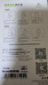 ESCASE 红米note12Tpro手机壳Redmi11Tpro/pro+手机壳防摔保护套全包气囊软壳ES-iP9系列 升级版透白 实拍图