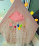 小斑鸠（little dove）儿童帐篷室内游戏屋玩具生日礼物 独角兽(配套垫+实木杆+凉席) 实拍图