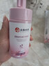 倾姿堂私密处洗护理液女性温和清洁去味草本烟酰胺乳酸经期日常护理慕斯 【特价2瓶装】需自选请备注 实拍图