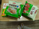 安井【69任选8件】包子饺子馒头早餐半成品加热即食红糖糍粑速食批发 125g烤芝士鸡肉卷 实拍图
