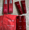 玉兰油（OLAY）全新大红瓶水乳液超红瓶面霜抗皱紧致化妆品护肤品套装生日礼物女 实拍图
