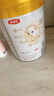 伊利金领冠悠滋小羊（低敏好吸收）3段1-3岁羊奶粉700g新老包装随机发 实拍图