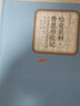 名著名译精装：哈克贝利·费恩历险记 实拍图