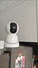 小米智能摄像机4 4K家用摄像头800万像素4K超清室内监控360度无死角带夜视手机远程婴儿宠物家庭监控器 实拍图