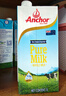 安佳（Anchor）3.6g蛋白质全脂牛奶 新西兰原装进口草饲1L*12盒 实拍图