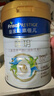 美素佳儿（Friso）皇家旺玥儿童营养奶粉3周岁以上儿童罐装800g 含优量DHA 实拍图